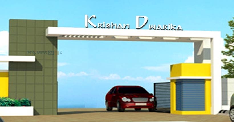 Krishna Dwarika III Cover Image 